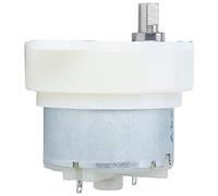 Petit Moteur à Engrenages, 12V Boîte de Vitesse de Moteur Adaptée à Vitesse Lente avec la Rotation Terminale d'Engrenage Muet