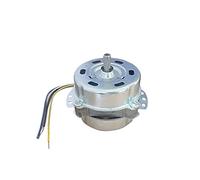 petit moteur TF-75H Moteur, moteur de ventilateur électrique sans lampe, moteur de ventilateur silencieux, moteur de ventilateur de tour, moteur de ventilateur de sol, moteur à 3 vitesses à 3 vitesses