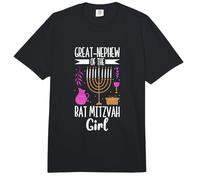 Petit-Neveu de Bat Mitzvah Comfort Colors Adult Heavyweight T-Shirt