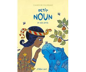 Petit Noun l'hippopotame bleu des bords du Nil et ses amis: Cahier de coloriage