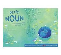 Petit Noun: L'hippopotame bleu des bords du Nil