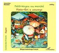 Petit-Noyau au marché Olson Kwadjani (Auteur)