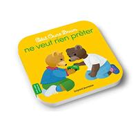 Petit Ours Brun ne veut rien prêter