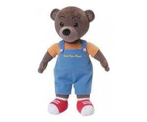 Petit ours brun - peluche 30 cm