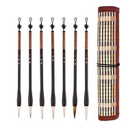 Petit pinceau de calligraphie chinois pour écriture régulière/cursive, livre d'auteur, stylo cadeau pour débutants, enfants et adultes, pointe fine pour écrire des lettres, pour écrire des lettres en