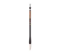 Petit pinceau de calligraphie chinoise pour écriture régulière/cursive, livre de copies, cadeau pour débutants, petit stylo japonais pour débutants, petit stylo chinois à l'aquarelle