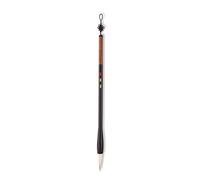 Petit pinceau de calligraphie chinoise pour écriture régulière/cursive, livre de copies, cadeau pour débutants, petit stylo japonais pour débutants, petit stylo chinois à l'aquarelle