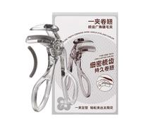 Petit Recourbe-cils, Recourbe-cils Grand Angle, Recourbe-cils Professionnel, Recourbe-cils De Voyage,Curling Naturel Adapté Aux Débutants Avec Coussinet De Remplacement, Boucle Durable Pour Les Femmes