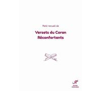 Petit recueil de versets coraniques réconfortants – Misericordia