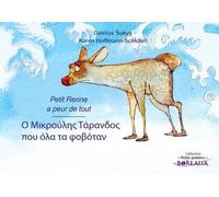 Petit Renne A Peur De Tout