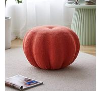 Petit repose-pieds en tissu moelleux, pouf confortable et polyvalent pour salon, siège supplémentaire ou repose-pieds