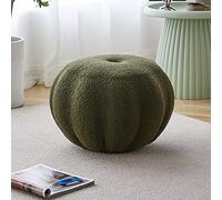 Petit repose-pieds moelleux - Pouf confortable pour salon, siège supplémentaire et repose-pieds, accent décoratif polyvalent pour décoration d'intérieur