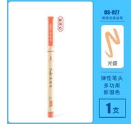 Petit Stylo À Tête Souple Standard Pier,Signe De Pinceau,Peinture,Graffiti,Calligraphie,Coloré,24 Couleurs,1 Pièce - Type 1pc Guangsheng