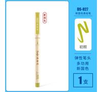 Petit Stylo À Tête Souple Standard Pier,Signe De Pinceau,Peinture,Graffiti,Calligraphie,Coloré,24 Couleurs,1 Pièce - Type 1pc Chuzhao