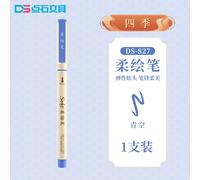 Petit Stylo À Tête Souple Standard Pier,Signe De Pinceau,Peinture,Graffiti,Calligraphie,Coloré,24 Couleurs,1 Pièce - Type 1pc Qingkong