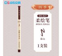 Petit Stylo À Tête Souple Standard Pier,Signe De Pinceau,Peinture,Graffiti,Calligraphie,Coloré,24 Couleurs,1 Pièce - Type 1pc Mushan