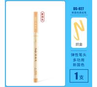 Petit Stylo À Tête Souple Standard Pier,Signe De Pinceau,Peinture,Graffiti,Calligraphie,Coloré,24 Couleurs,1 Pièce - Type 1pc Zhijin