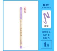 Petit Stylo À Tête Souple Standard Pier,Signe De Pinceau,Peinture,Graffiti,Calligraphie,Coloré,24 Couleurs,1 Pièce - Type 1pc Yaozi