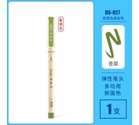 Petit Stylo À Tête Souple Standard Pier,Signe De Pinceau,Peinture,Graffiti,Calligraphie,Coloré,24 Couleurs,1 Pièce - Type 1pc Cangcui