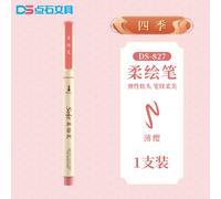 Petit Stylo À Tête Souple Standard Pier,Signe De Pinceau,Peinture,Graffiti,Calligraphie,Coloré,24 Couleurs,1 Pièce - Type 1pc Boying