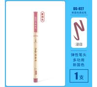 Petit Stylo À Tête Souple Standard Pier,Signe De Pinceau,Peinture,Graffiti,Calligraphie,Coloré,24 Couleurs,1 Pièce - Type 1pc Jinri