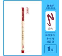 Petit Stylo À Tête Souple Standard Pier,Signe De Pinceau,Peinture,Graffiti,Calligraphie,Coloré,24 Couleurs,1 Pièce - Type 1pc Ranhuo