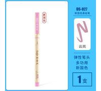 Petit Stylo À Tête Souple Standard Pier,Signe De Pinceau,Peinture,Graffiti,Calligraphie,Coloré,24 Couleurs,1 Pièce - Type 1pc Yunlan