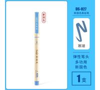 Petit Stylo À Tête Souple Standard Pier,Signe De Pinceau,Peinture,Graffiti,Calligraphie,Coloré,24 Couleurs,1 Pièce - Type 1pc Hanchao