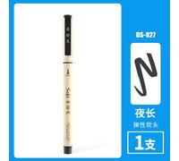 Petit Stylo À Tête Souple Standard Pier,Signe De Pinceau,Peinture,Graffiti,Calligraphie,Coloré,24 Couleurs,1 Pièce - Type 1pc Yechang