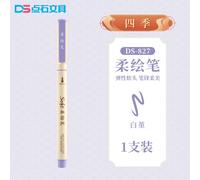 Petit Stylo À Tête Souple Standard Pier,Signe De Pinceau,Peinture,Graffiti,Calligraphie,Coloré,24 Couleurs,1 Pièce - Type 1pc Baijin