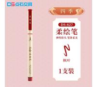 Petit Stylo À Tête Souple Standard Pier,Signe De Pinceau,Peinture,Graffiti,Calligraphie,Coloré,24 Couleurs,1 Pièce - Type 1pc Fengye