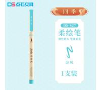 Petit Stylo À Tête Souple Standard Pier,Signe De Pinceau,Peinture,Graffiti,Calligraphie,Coloré,24 Couleurs,1 Pièce - Type 1pc Liangfeng