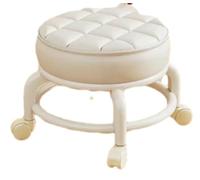 Petit tabouret avec roulettes, tabouret de pédicure, tabouret pivotant avec roues, tabouret réglable à 360 °, tabouret de toilette à roulettes, pour spa, maison (Beige)