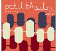 Petit Theater Vol.2 [F/S:J] [Import allemand]