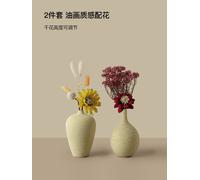 Petit Vase En Céramique Style Ins Arrangement De Fleurs Simple Fleur Seche Dispositif De Fleur Créatif Salon Décoration De Bureau A La Maison-A Type + D Peinture A L'huile Texture Avec Des Fleurs