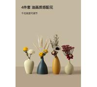 Petit Vase En Céramique Style Ins Arrangement De Fleurs Simple Fleur Seche Dispositif De Fleur Créatif Salon Décoration De Bureau A La Maison-Vase De Style Abcd + Texture De Peinture A L'huile Avec De