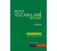 PETIT VOCABULAIRE ACTUEL - ARABE