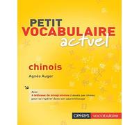 Petit Vocabulaire Actuel Chinois