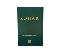 Petit Zohar sacré édition limitée couverture verte I The Book of Abraham I Entire Writings of the Zohar All in One Volume I Written in Aramaic I Content is not in English