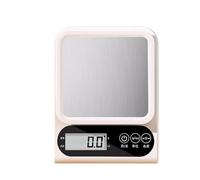 Petite Balance numérique - Balance de café rechargeable | Balance alimentaire avec écran LCD, balance pour aliments de cuisine en acier inoxydable, balance pour café avec tara, balance