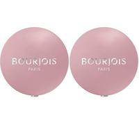 PETITE BOÎTE RONDE OMBRE À PAUPIÈRES (Lot de 2)