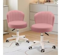 Petite Chaise de Bureau Ronde à roulettes avec Dossier en Cuir PU, pivotante et réglable en Hauteur, idéale for la Maison, Le Bureau ou la Chambre à Coucher(Pink,17 * 17 * 13.2(Set of 2))