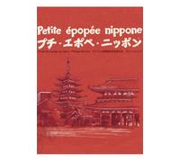 Kana petite epopee nippone