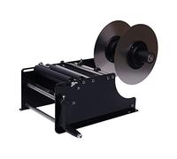Petite éTiqueteuse Manuelle Bouteilles Rondes En Plastique Machine D'éTiquetage Ronde RéGlable Manuelle Applicateur Auto-AdhéSif Canettes Bouteilles Pet Verre MéTal Vin Alimentation MéDecine
