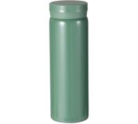 Petite Gourde Isotherme ¿ Bouteille D¿Eau Mignonne, Thermos Isolé Sous Vide Pour Boissons Chaudes Et Froides, Garde 12h Chaud & 6h Froid (200 Ml) Noir