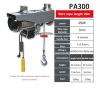 Petite grue électrique d'ascenseur de ménage de grue de grue électrique micro grue de décoration de treuil de 1 tonne/0.5T(20M)