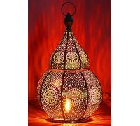 Petite Lanterne Marocaine en métal Anaram 32cm Noir | Photophore marocain pour l’extérieur au Jardin ou l’intérieur sur la Table | Lanternes pour Bougie | décoration de Maison Orientale