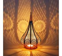 Petite Lanterne Marocaine en métal Or Ezana 36cm doré | Photophore marocain pour l’extérieur au Jardin ou l’intérieur sur la Table | Lanternes pour Bougie | décoration de Maison Orientale