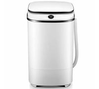 Petite machine à laver semi-automatique avec brosse à chaussures amovible, lavage et séchage intégrés, adaptée à de multiples scénarios (A)