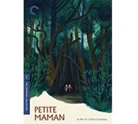 Petite Maman (Criterion Collection)